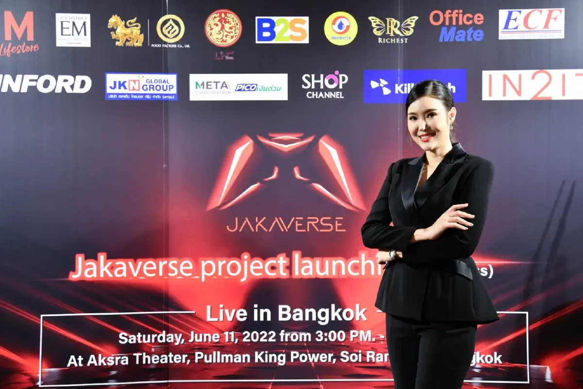 Jakaverse ผนึกกำลังแบรนด์ชั้นนำ สร้าง Metaverse ระดับโลก
