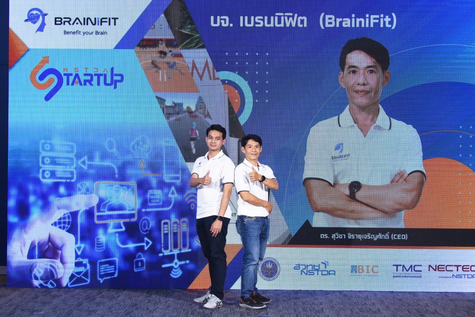 ‘เบรนนิฟิต’ สตาร์ทจากแล็บ เกมฝึกสมองรับตลาดสูงวัย