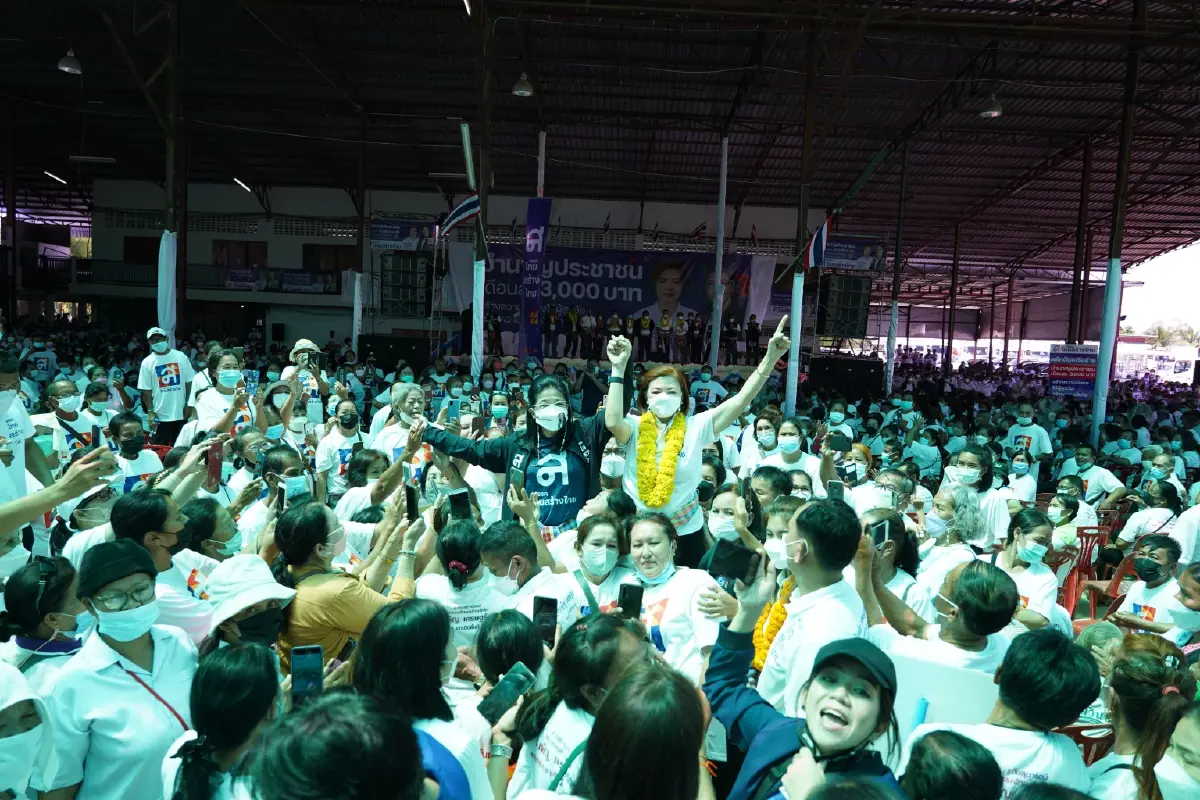 ไทยสร้างไทย เปิดตัว “วันเพ็ญ” ลงสมัคร ส.ส.เขต 2 กาฬสินธุ์