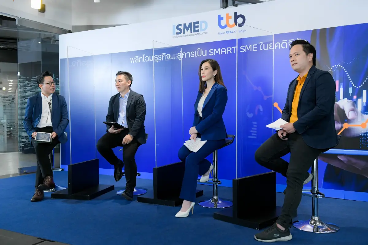"ฟินบิส โดย ทีทีบี" จัดสัมมนาออนไลน์ "พลิกโฉมธุรกิจ สู่การเป็น Smart SME ในยุคดิจิทัล"