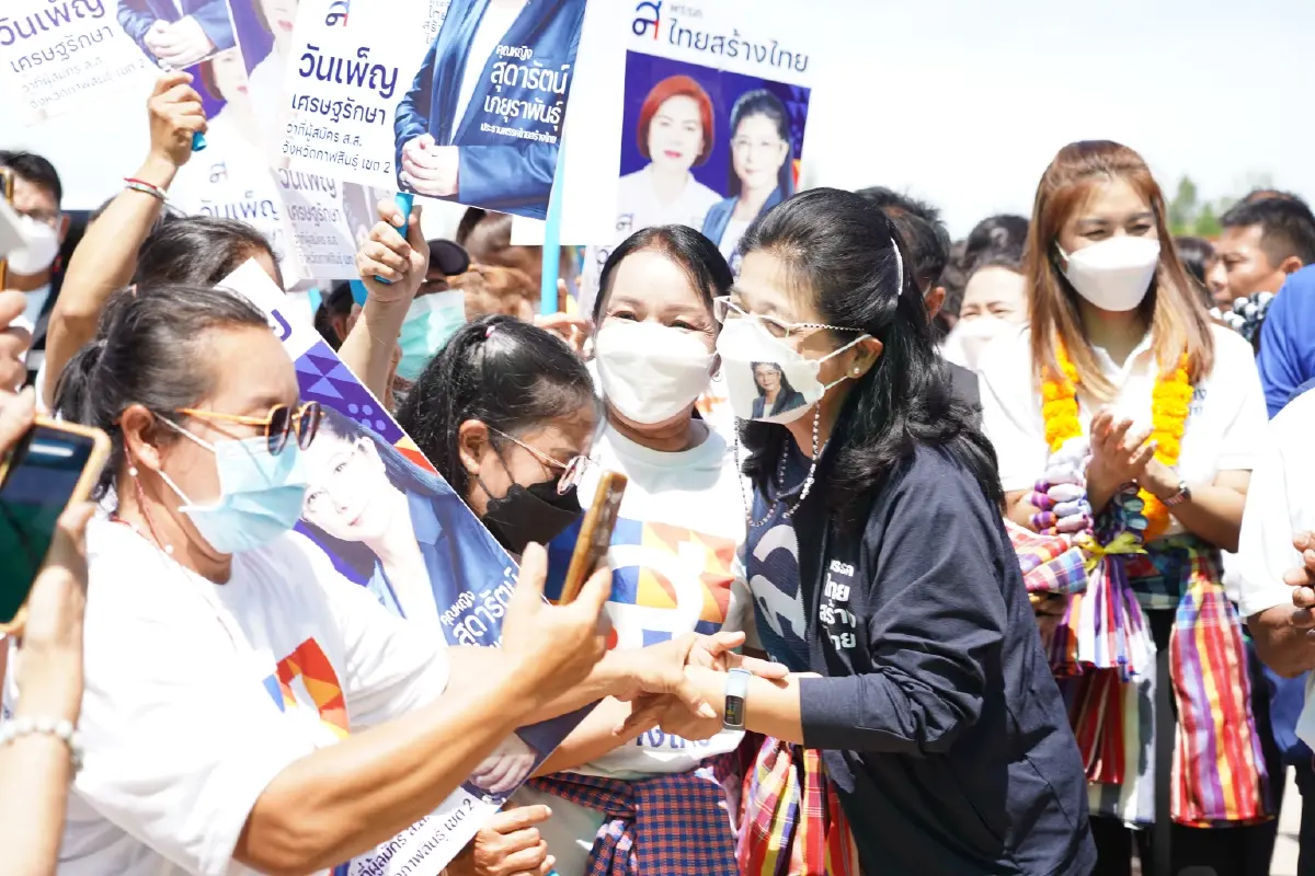 ไทยสร้างไทย เปิดตัว “วันเพ็ญ” ลงสมัคร ส.ส.เขต 2 กาฬสินธุ์