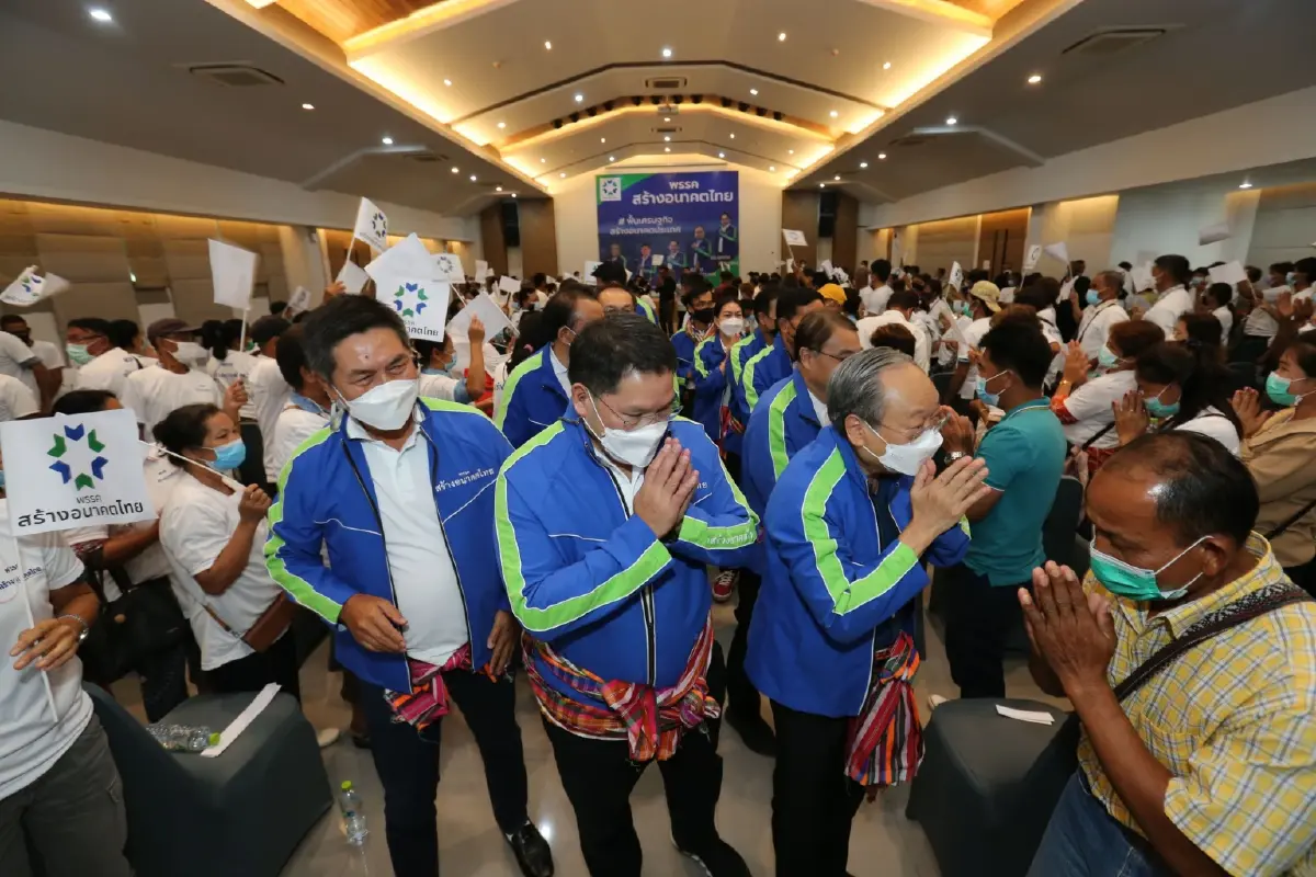 สร้างอนาคตไทย ประกาศยุทธศาสตร์ "ปรับ-เติม-เพิ่ม-ลด" ช่วยชาวอีสาน ปลอดหนี้