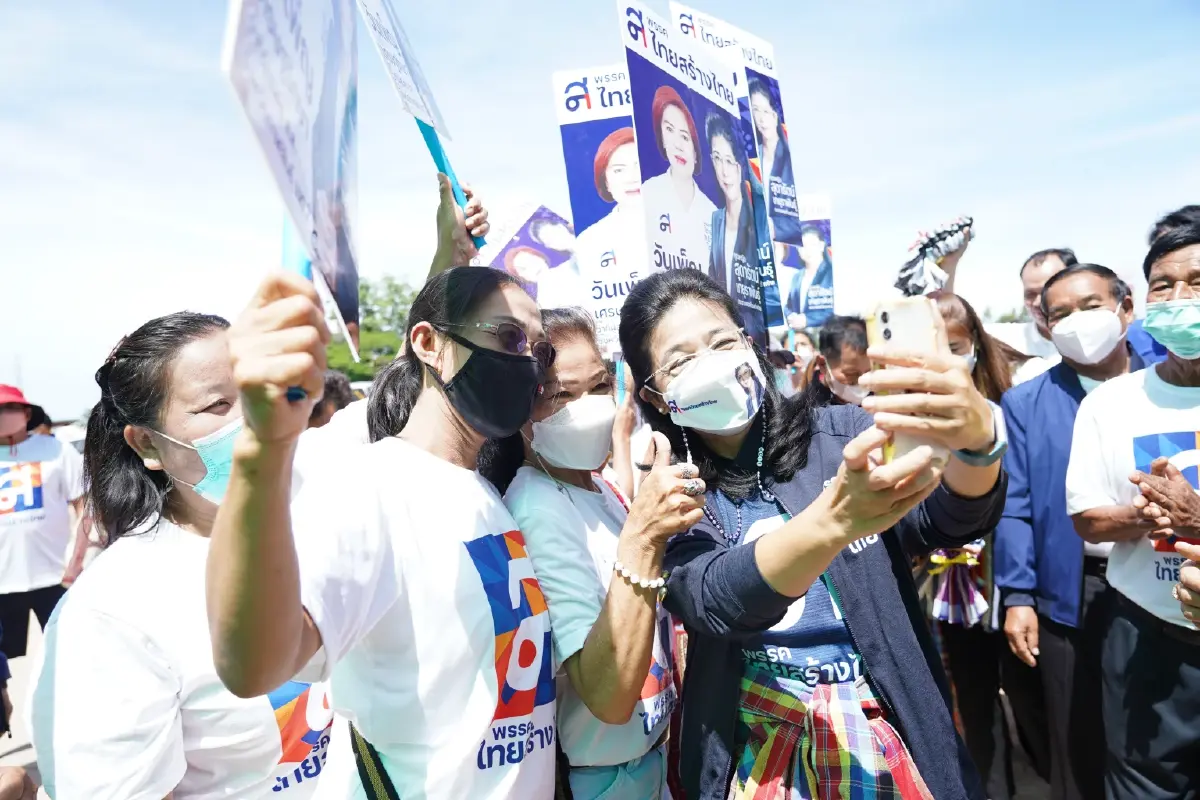 ไทยสร้างไทย เปิดตัว “วันเพ็ญ” ลงสมัคร ส.ส.เขต 2 กาฬสินธุ์