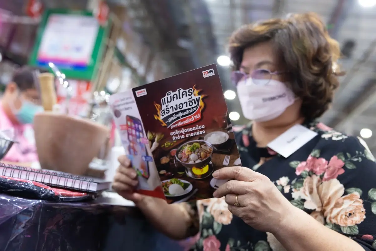 แม็คโคร ผนึกกำลังหลายภาคส่วน “ติดปีกร้านอาหาร” สนับสนุนธุรกิจรายย่อย ช่วยฟื้นฟูกิจการหลังผ่านวิกฤติ