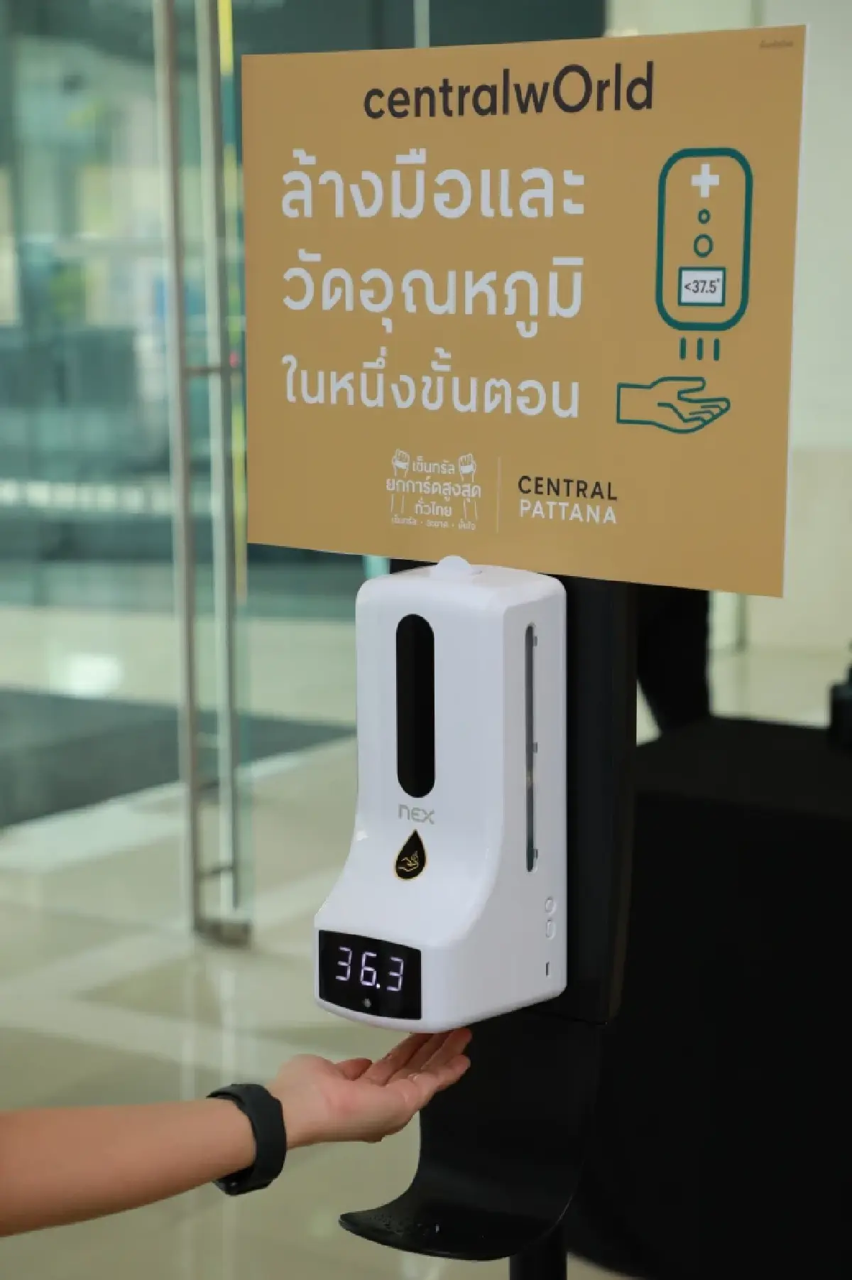 “เซ็นทรัลพัฒนา” ร่วมสร้างสังคมปลอดภัย “Better Safe+ Together”
