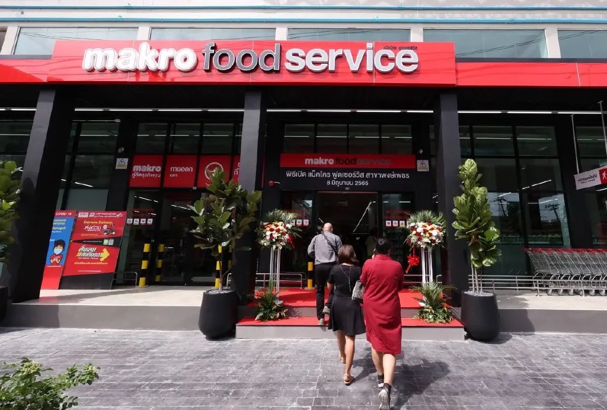 แม็คโคร เดินหน้าขยายสาขาฟูดเซอร์วิส มุ่งสู่ผู้นำธุรกิจค้าส่งค้าปลีกระดับเอเชีย