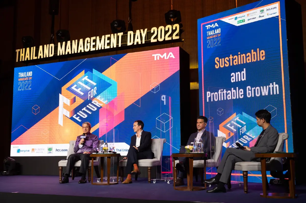 สมาคมการจัดการธุรกิจแห่งประเทศไทยจัดสัมมนาเตรียมความพร้อม