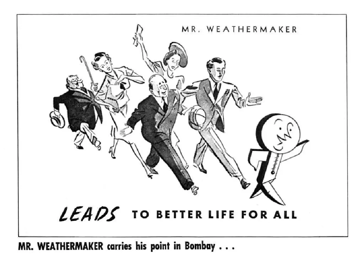 บี.กริม – แคเรียร์ : 60 ปี แห่งความผูกพัน