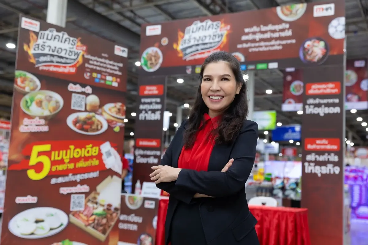 แม็คโคร ผนึกกำลังหลายภาคส่วน “ติดปีกร้านอาหาร” สนับสนุนธุรกิจรายย่อย ช่วยฟื้นฟูกิจการหลังผ่านวิกฤติ