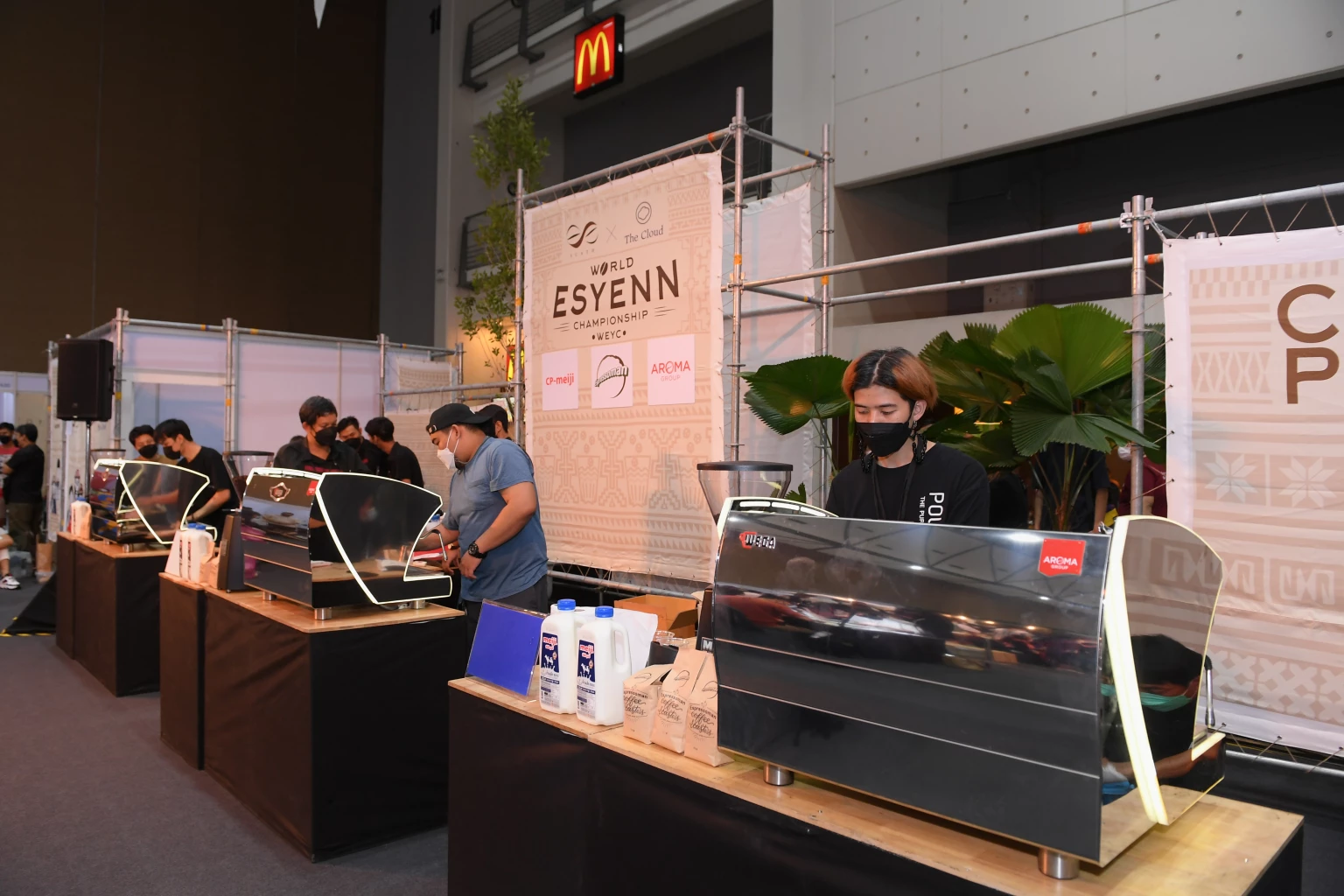 "Thailand Coffee Fest 2022" มหกรรมเพื่อคนรักกาแฟ ขนทัพสินค้า ผลักดัน