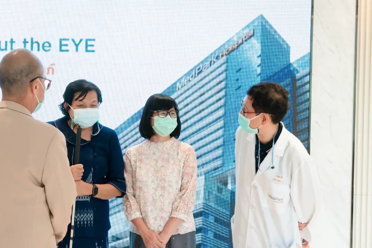 โรงพยาบาลเมดพาร์ค มอบเงินสนับสนุนให้แก่ มูลนิธิช่วยคนตาบอดแห่งประเทศไทย ในพระบรมราชินูปถัมภ์