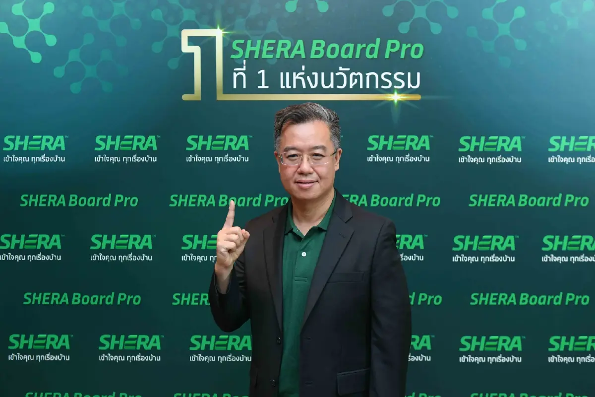 เฌอร่า เปิดตัว "เฌอร่า บอร์ด โปร"  ย้ำผู้นำนวัตกรรมไฟเบอร์ซีเมนต์