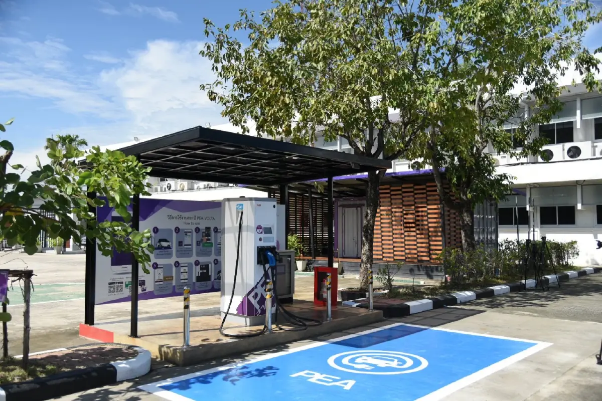 PEA จัดงาน PEA VOLTAVERSE ยกระดับบริการแบบครบวงจร