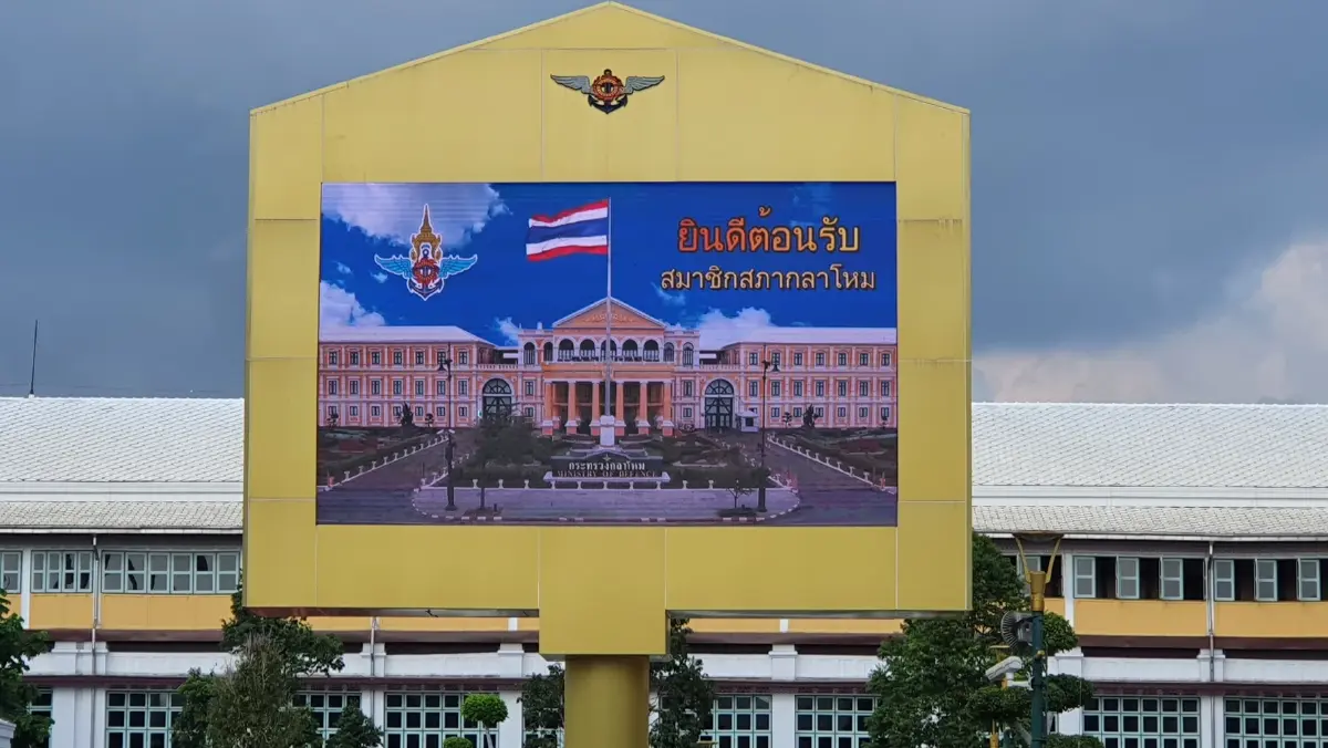 "นายกฯ" ปลอบใจ "เหล่าทัพ" อนุฯ กมธ.ตัดงบฯซื้ออาวุธ F-35 แค่แสดงออกการเมือง