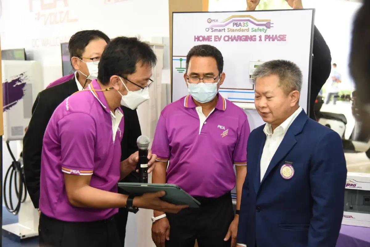 PEA จัดงาน PEA VOLTAVERSE ยกระดับบริการแบบครบวงจร