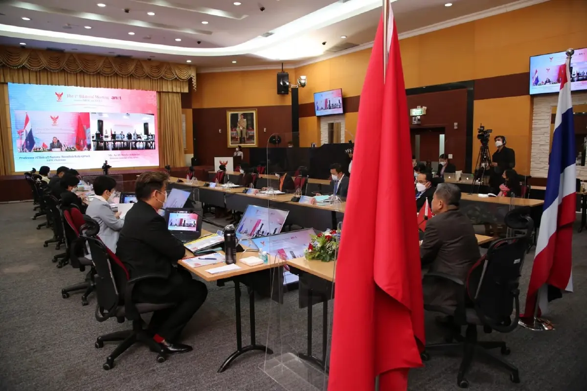 "กสทช." จัดประชุมทวิภาคีกับ "โมร็อกโก" แลกเปลี่ยนความรู้ดูแลกิจการโทรคมนาคม