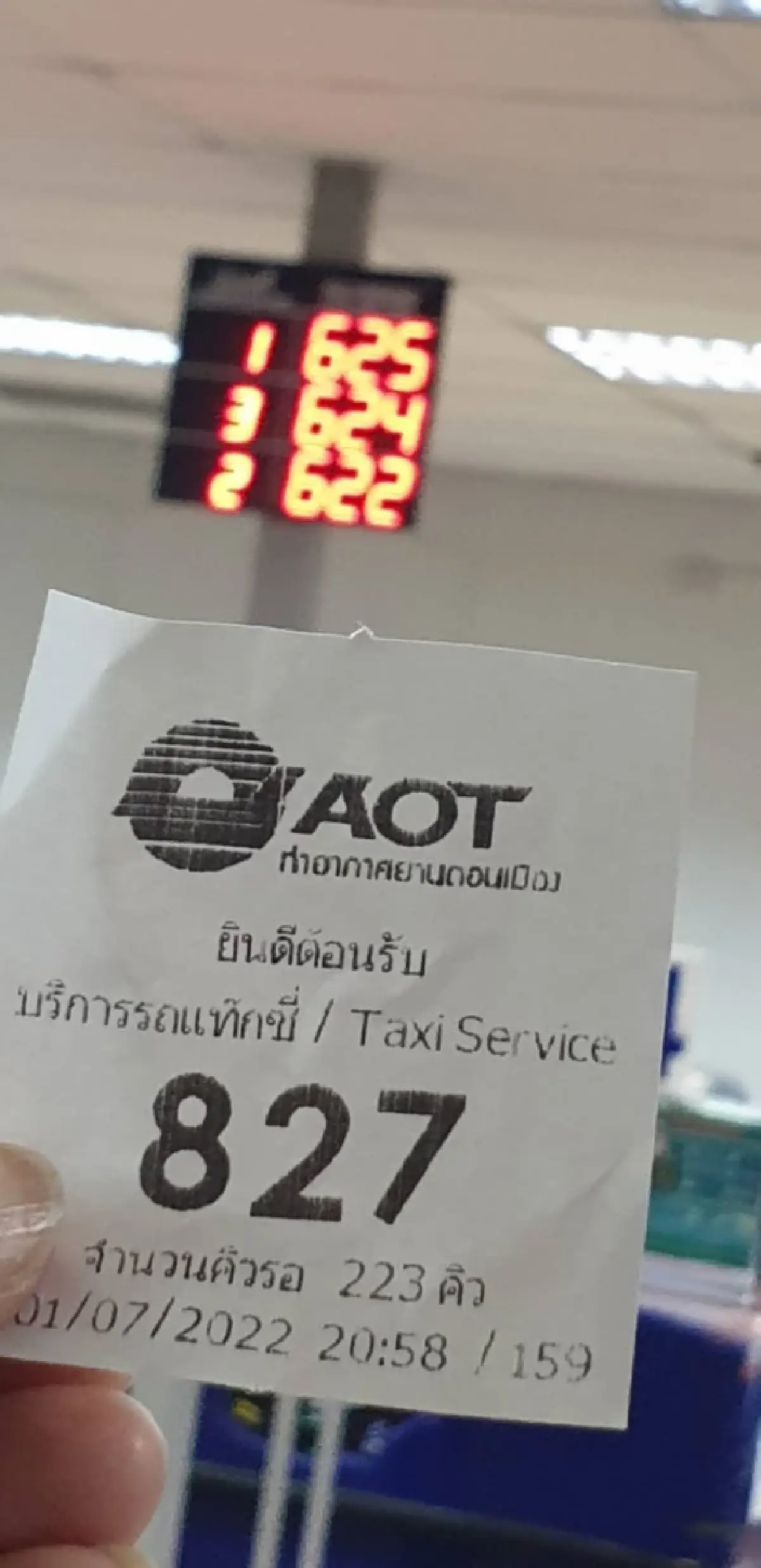 ทอท.รับปัญหาแท็กซี่ไม่เพียงพอ กระทบผู้โดยสารดอนเมืองตกค้าง