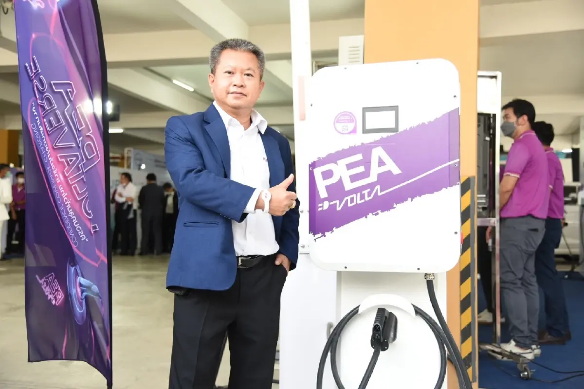 PEA จัดงาน PEA VOLTAVERSE ยกระดับบริการแบบครบวงจร