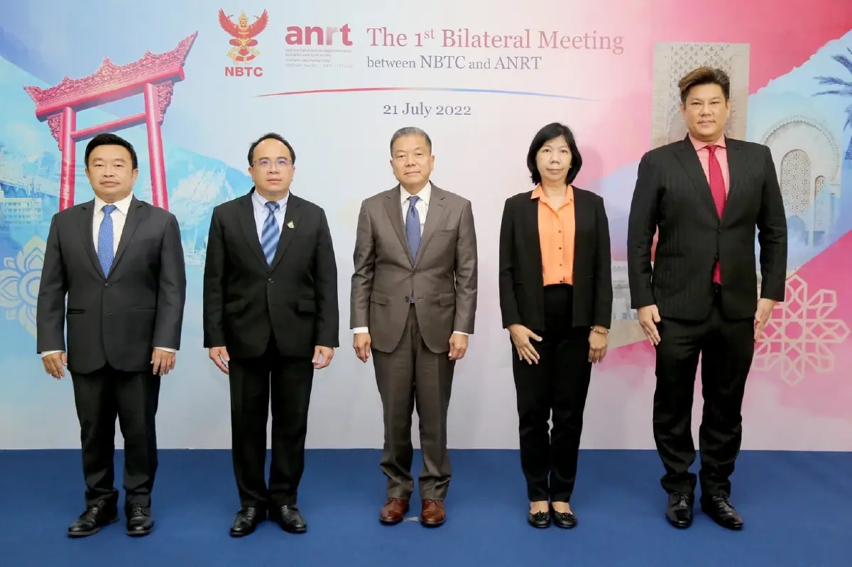 "กสทช." จัดประชุมทวิภาคีกับ "โมร็อกโก" แลกเปลี่ยนความรู้ดูแลกิจการโทรคมนาคม