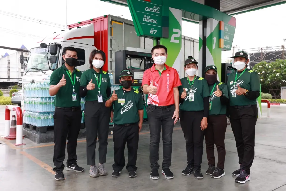 PTG ลุยงานบริการขั้นเทพ! จัดกิจกรรม “PT Service Volunteer  ครั้งที่ 4”