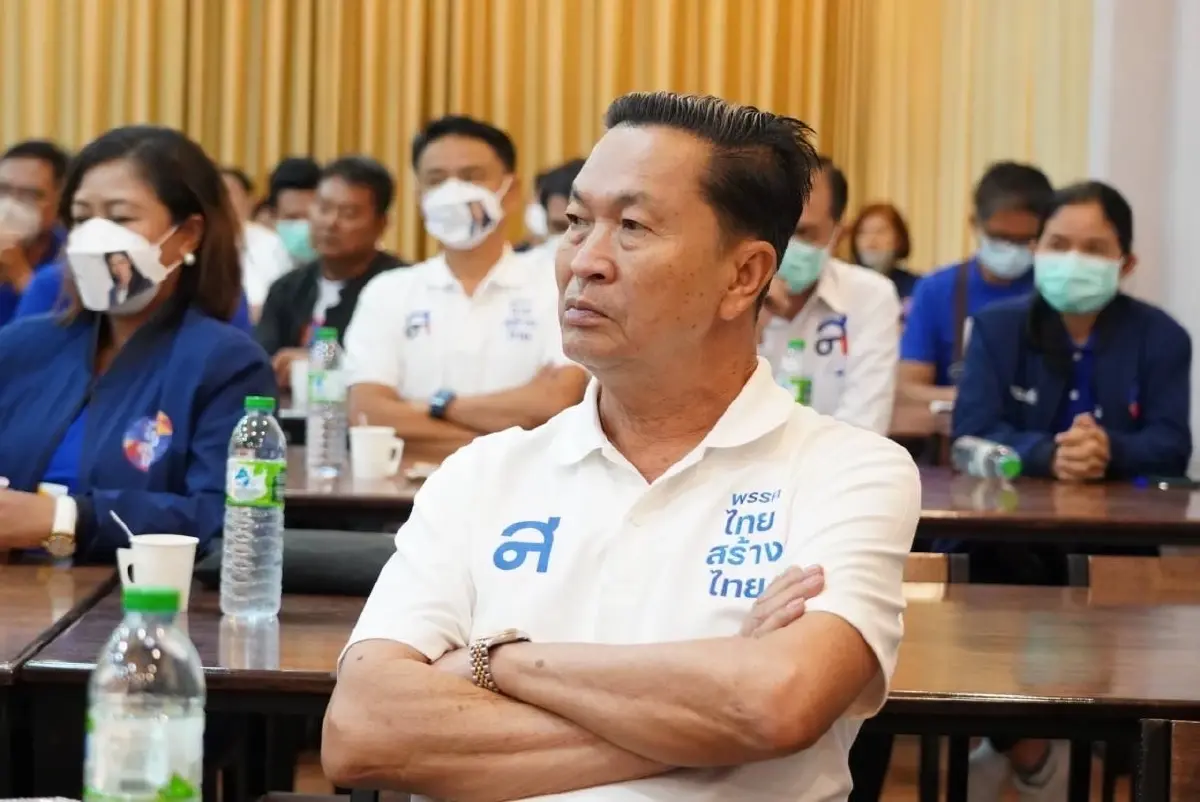 "สุดารัตน์" กำชับ ว่าที่ผู้สมัคร ส.ส.อีสาน ทุ่มเทเพื่อปชช. เตรียม เลือกตั้ง