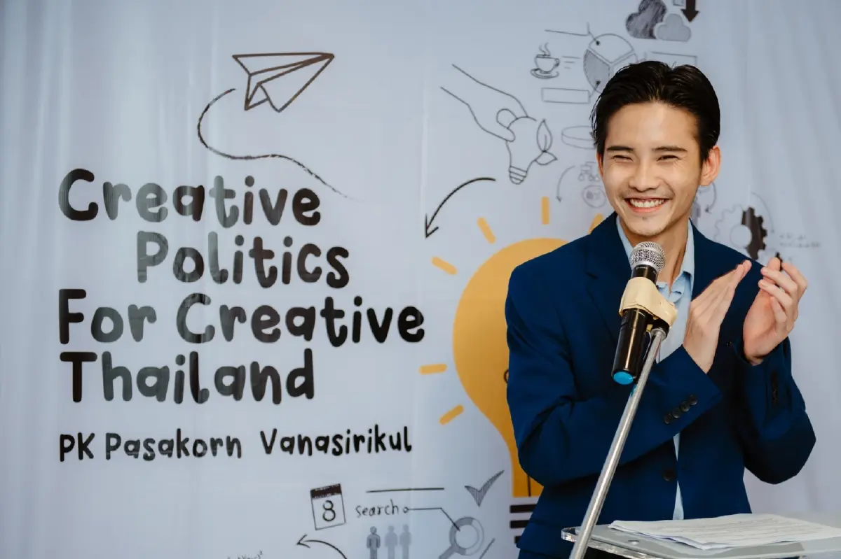 “พรรคกล้า” ผุดไอเดีย “ตลาดนัดสร้างสรรค์” พื้นที่คนรุ่นใหม่ขายของ เริ่ม ส.ค.