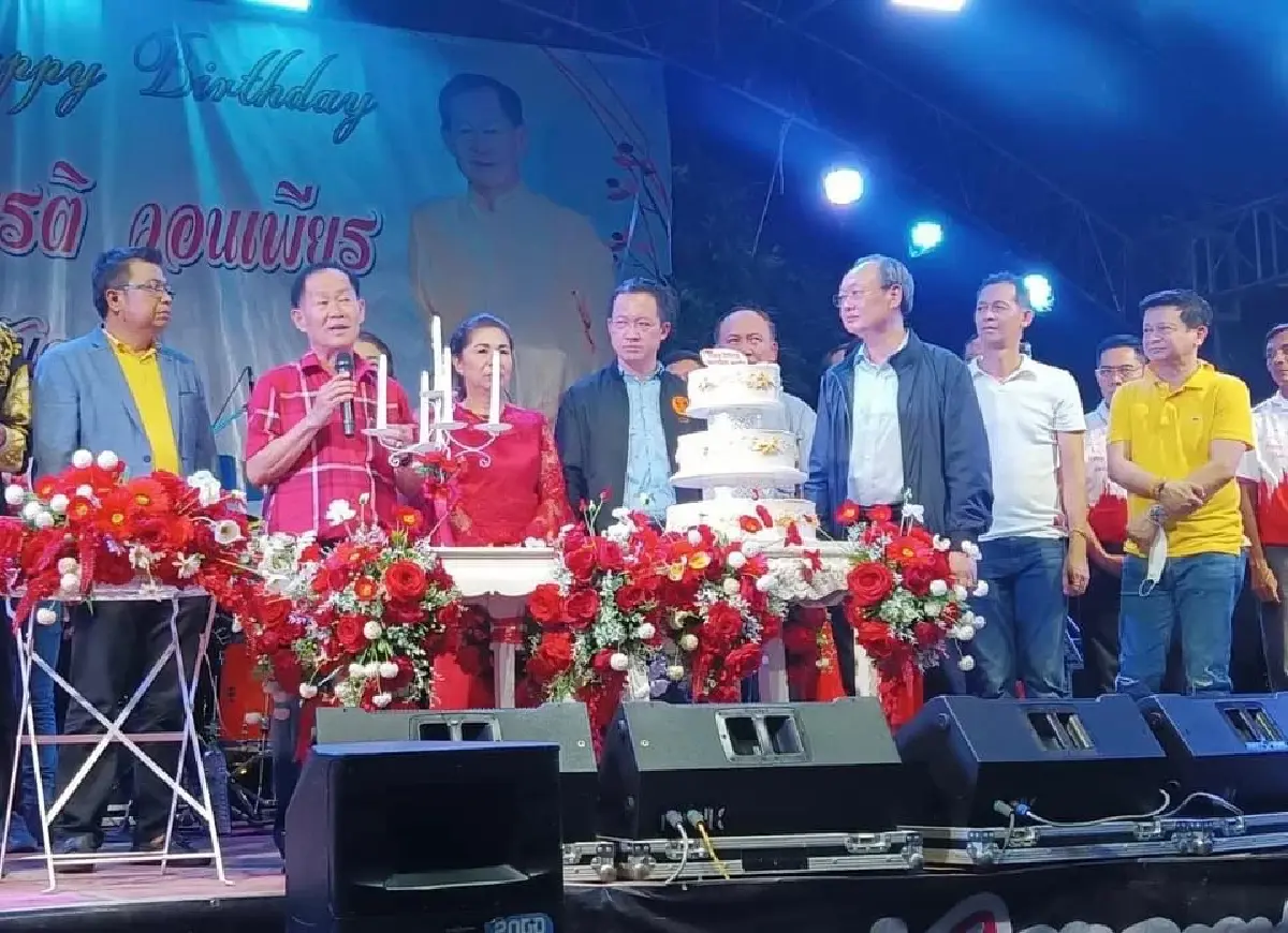 ชาวบ้านท่าม่วง กาญจนบุรี ต้อนรับ”สนธิรัตน์” อบอุ่น