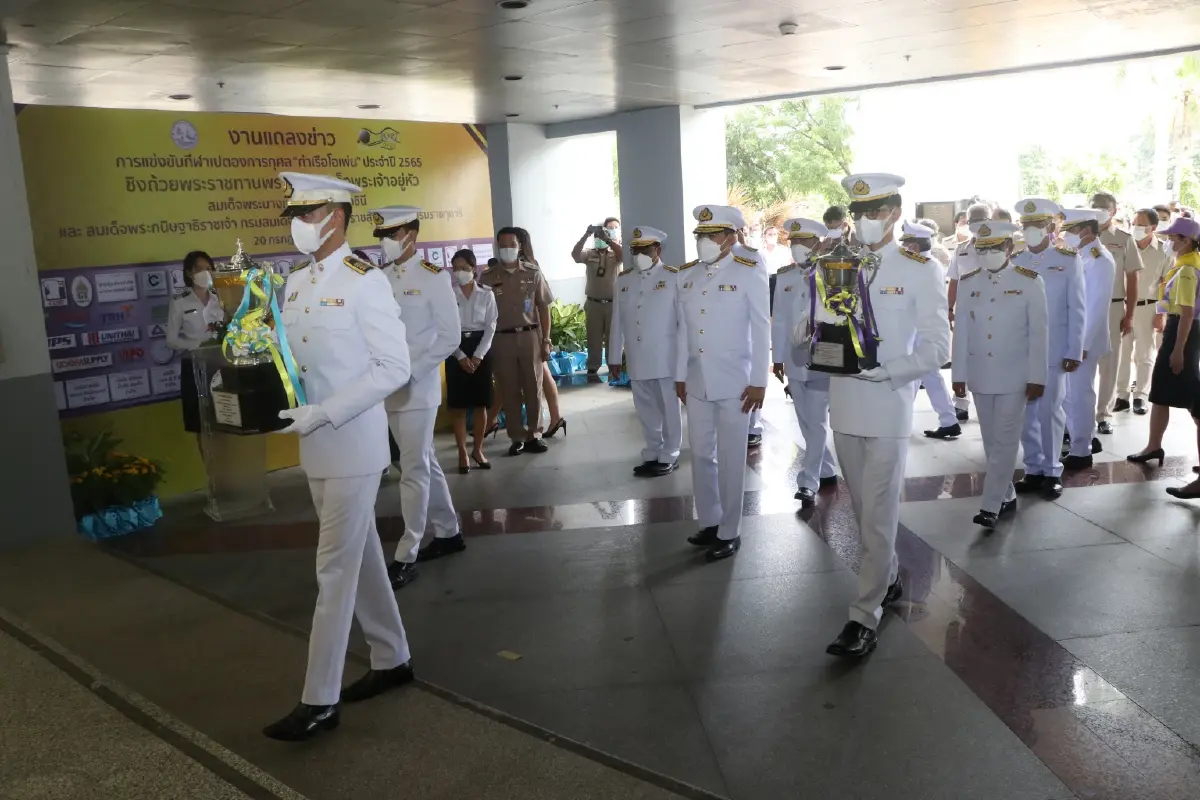 กทท. จัดแถลงข่าวการแข่งขันกีฬาเปตองการกุศล “ท่าเรือโอเพ่น”