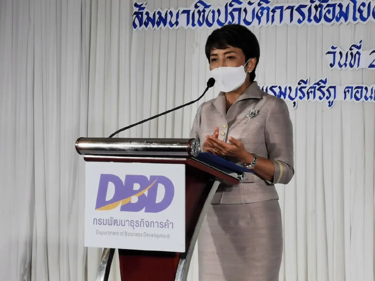 เปิดการสัมมนา “เชื่อมโยงเครือข่ายธุรกิจ Never Normal 2022”
