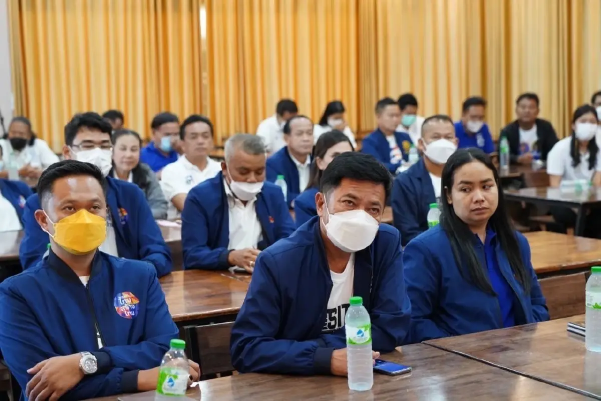 "สุดารัตน์" กำชับ ว่าที่ผู้สมัคร ส.ส.อีสาน ทุ่มเทเพื่อปชช. เตรียม เลือกตั้ง