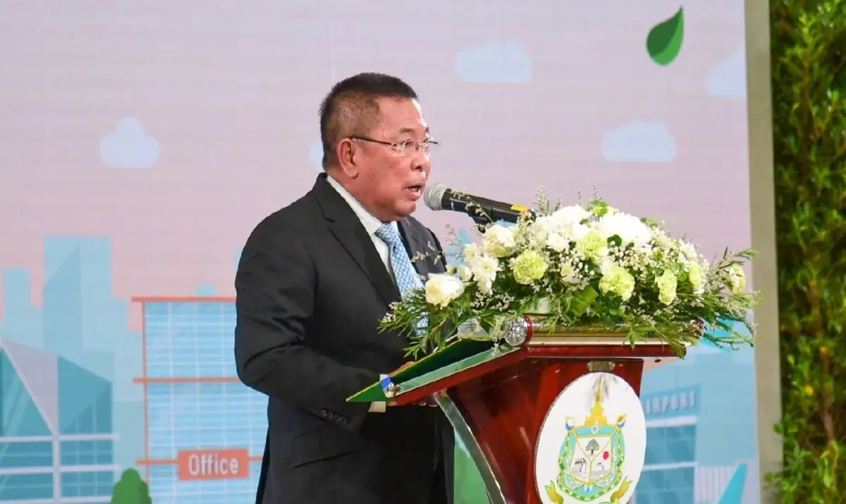 MEA คว้ารางวัลสำนักงานสีเขียวระดับดีเยี่ยม ในงานประกาศเกียรติคุณตราสัญลักษณ์ G-Green ระดับประเทศ 