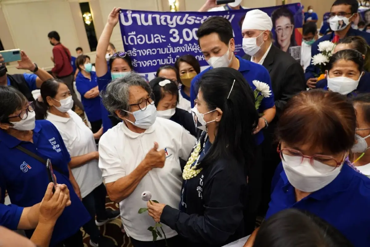 ทสท.เปิดตัวผู้สมัครส.ส.เชียงใหม่-ลำพูน-ตาก-“สุดารัตน์”ลั่นต้องเปลี่ยน