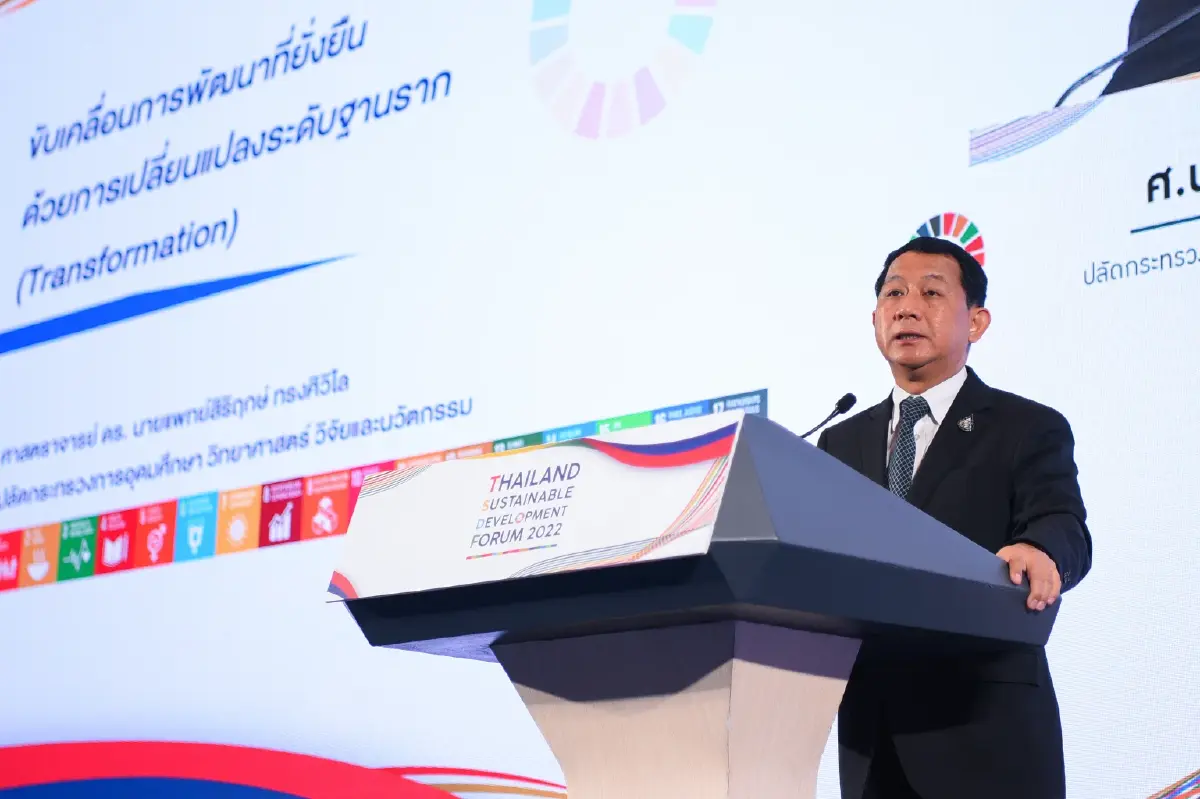 ประเทศไทยกับการเดินทางสู่ SDGs Goal ขับเคลื่อนไปต่ออย่างไร?