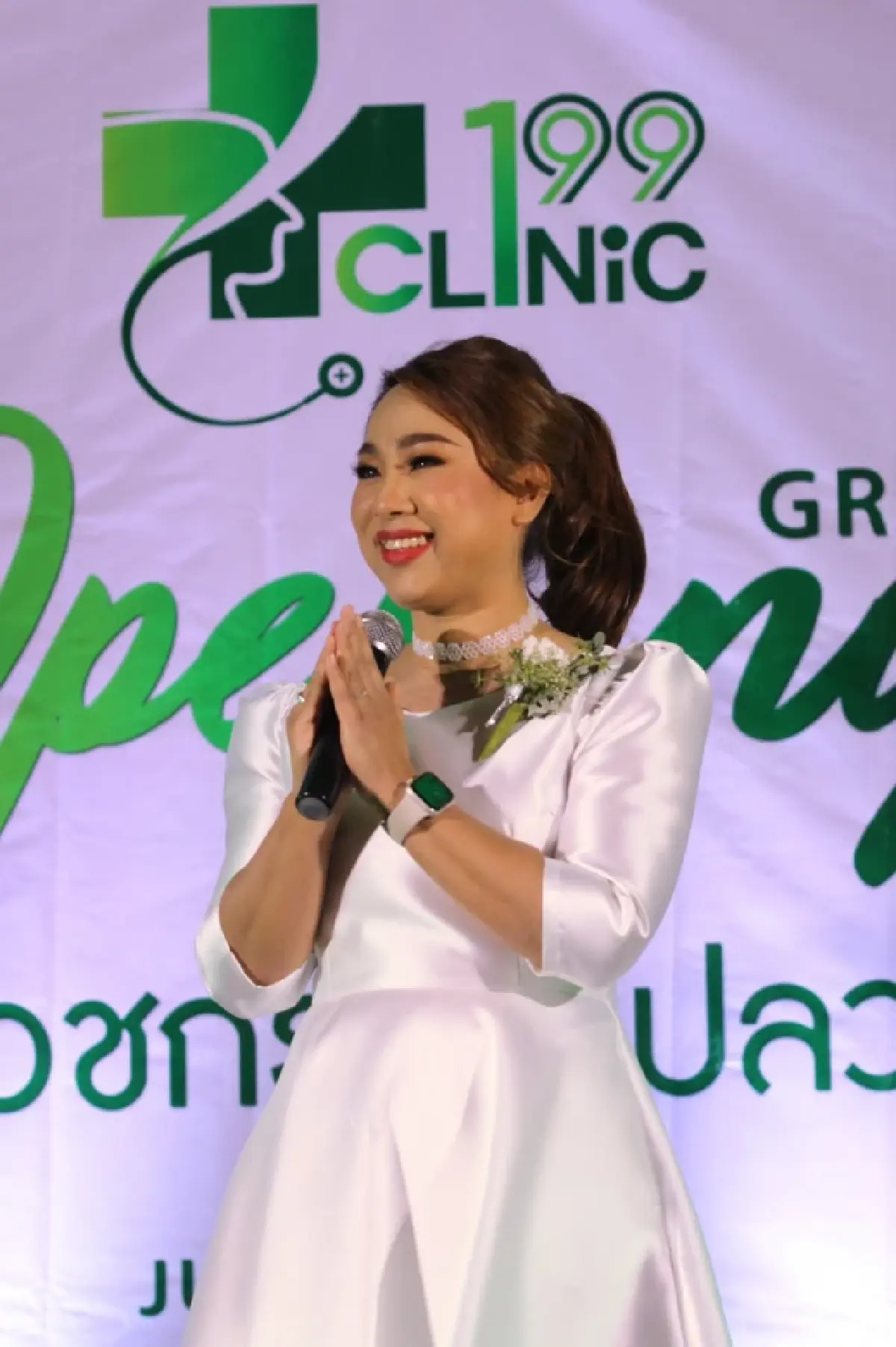 "199 คลินิกเวชกรรม" รุกขยายสาขาเพิ่มการเข้าถึง ตั้งเป้า 100 แห่ง ภายในปี 2567