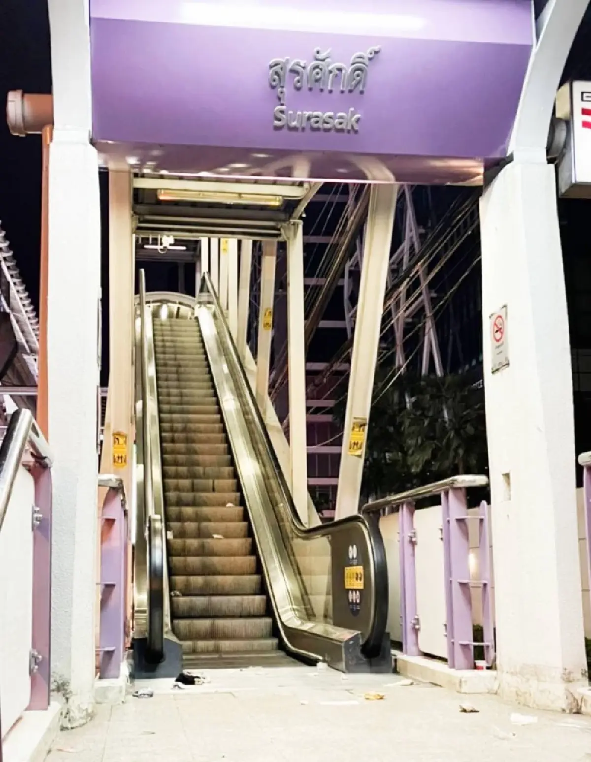 'กรมราง' ออกประกาศคุมเข้มผู้ให้บริการ ยกระดับความปลอดภัยบันไดเลื่อน
