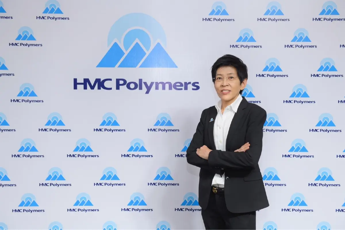 HMC Polymers ชูวิสัยทัศน์ “Endless Possibilities Begins”