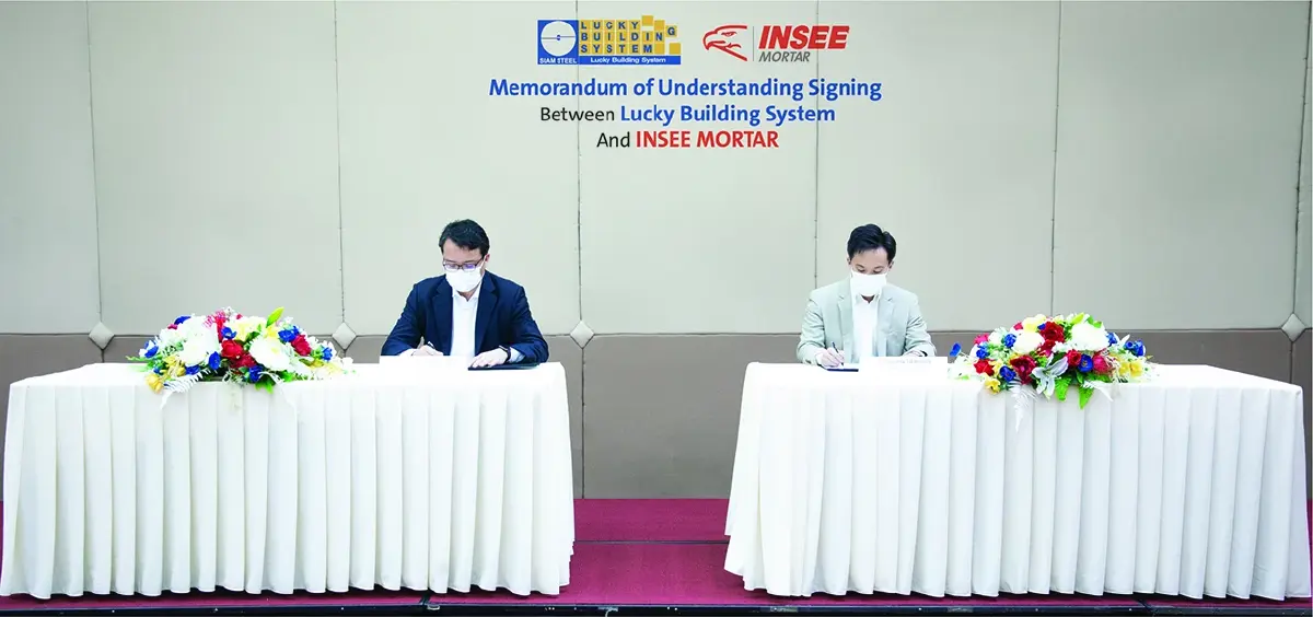 กลุ่มธุรกิจลัคกี้ บิลดิ้ง ซิสเท็ม จับมือ ปูนซีเมนต์นครหลวง ขยายฐานผลิตภัณฑ์เรือธง