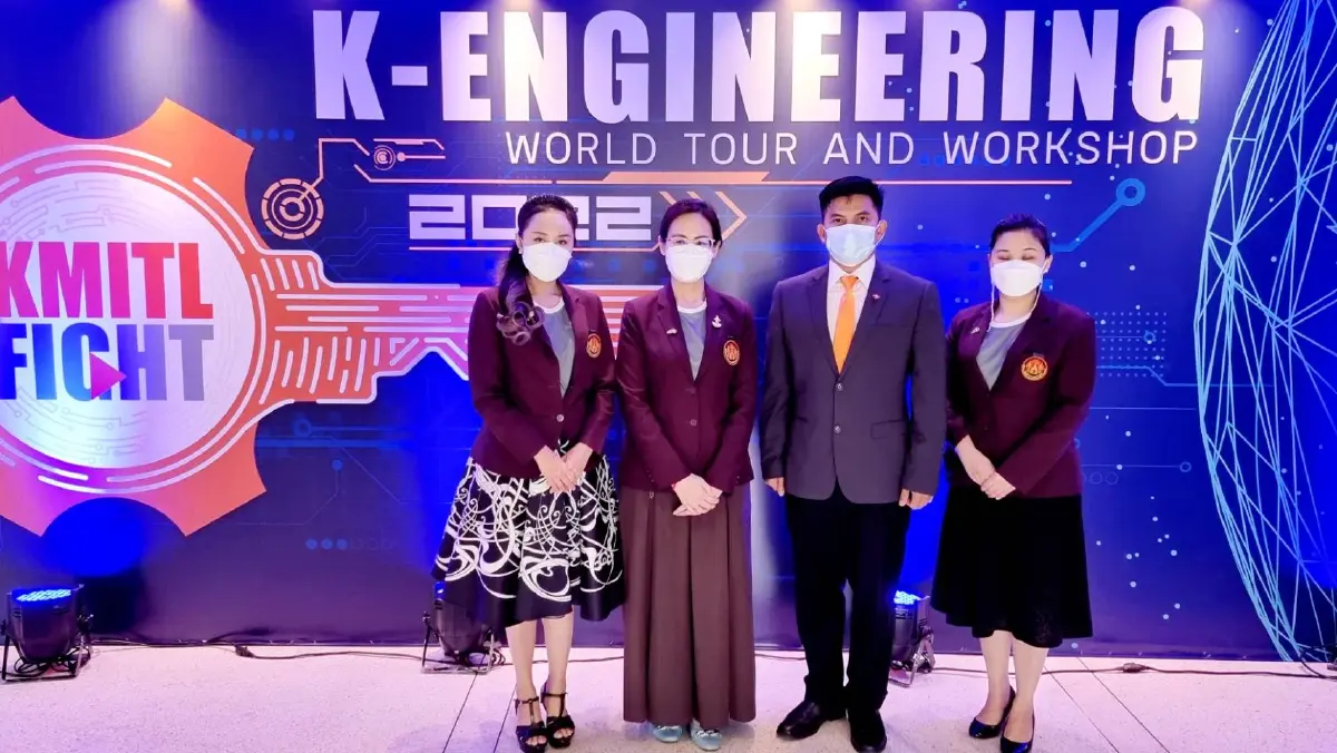 เปิดโครงการ K-Engineering World Tour and Workshop 2022