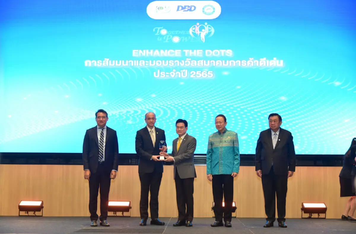 รัฐหนุน เอกชนนำ “จุรินทร์” โชว์วิชั่น “ทำได้ไวทำได้จริง” สร้างความมั่นใจเอกชน