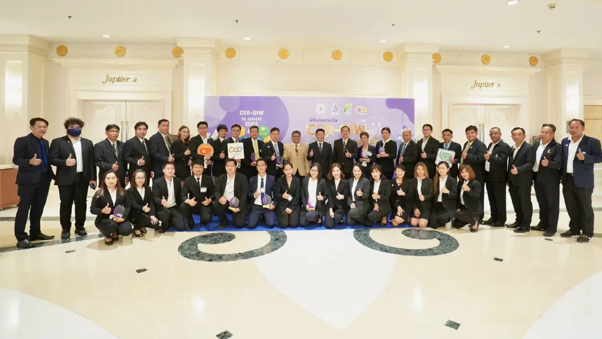 ซีพีเอฟ คว้า 27 รางวัล CSR-DIW Continuous Award 2022