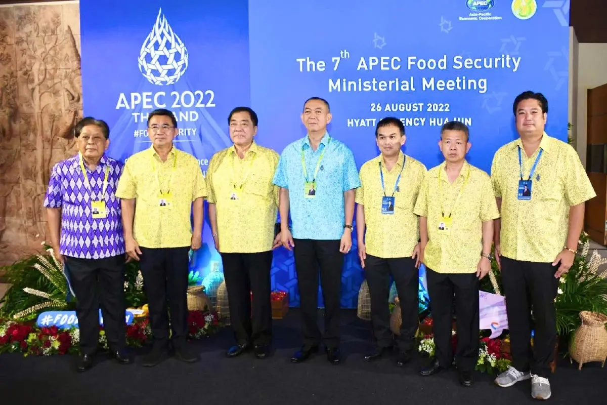 "เกษตร" เปิด เอเปค 2022 ดันแผนความมั่นคงอาหารสู่ปี 2030 ร่วมกันอย่างเข้มแข็ง