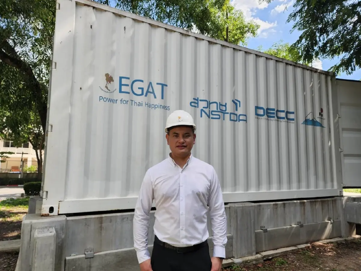 มธ. - กฟผ. จับมือต่อยอด ERC Sandbox