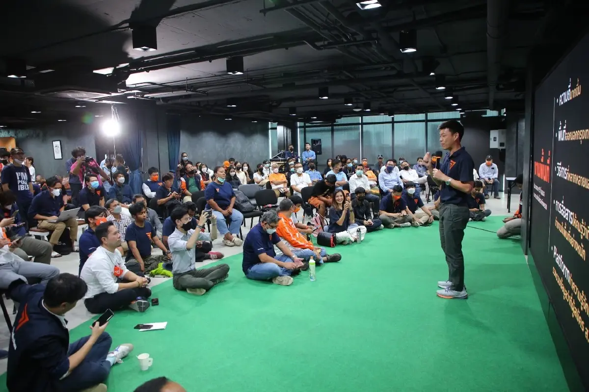 “พิธา” เผยโจทย์ใหญ่ “ก้าวไกล” แก้การสื่อสาร-ทำงานในพื้นที่-คัดคนลง ส.ส.