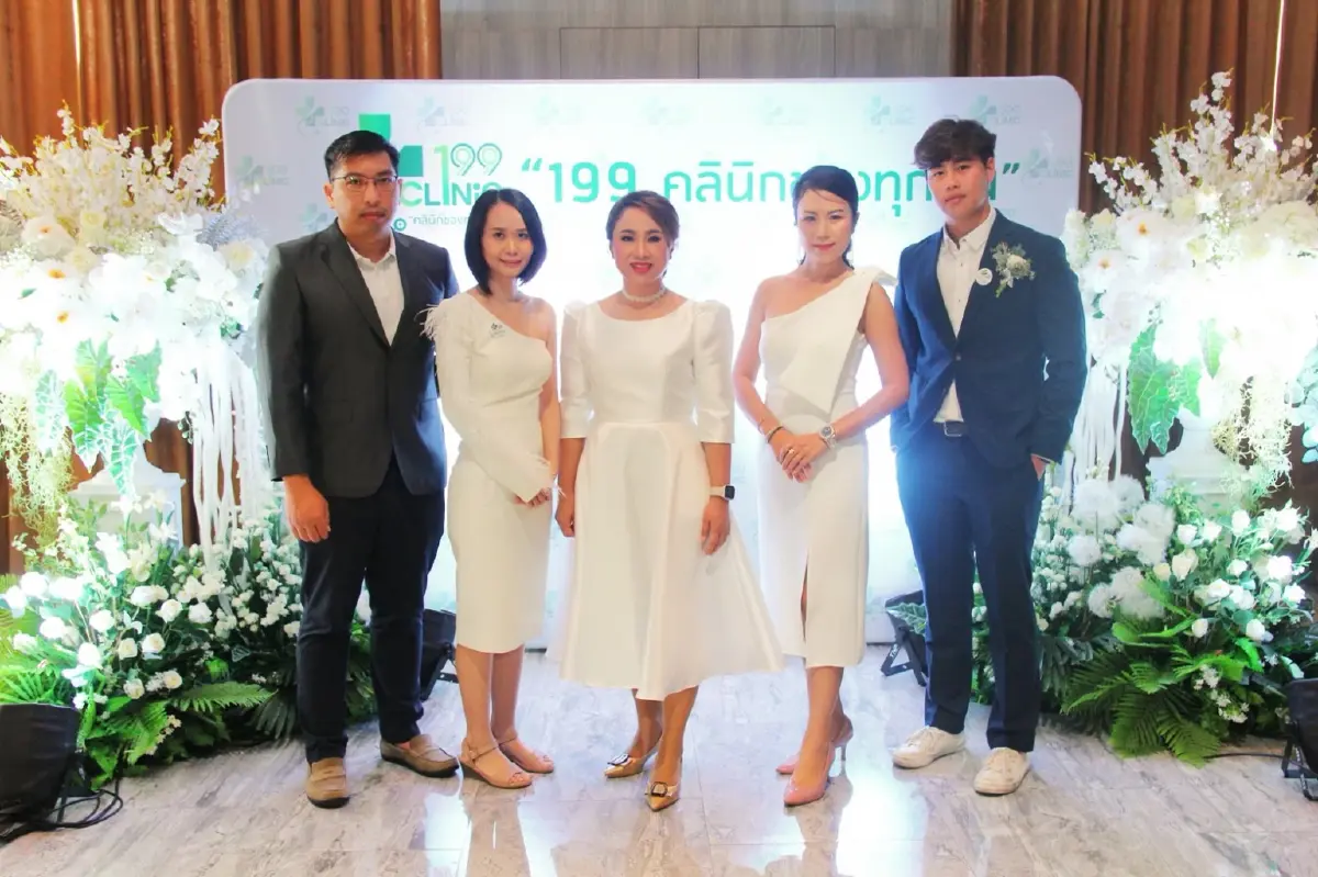 "199 คลินิกเวชกรรม" รุกขยายสาขาเพิ่มการเข้าถึง ตั้งเป้า 100 แห่ง ภายในปี 2567