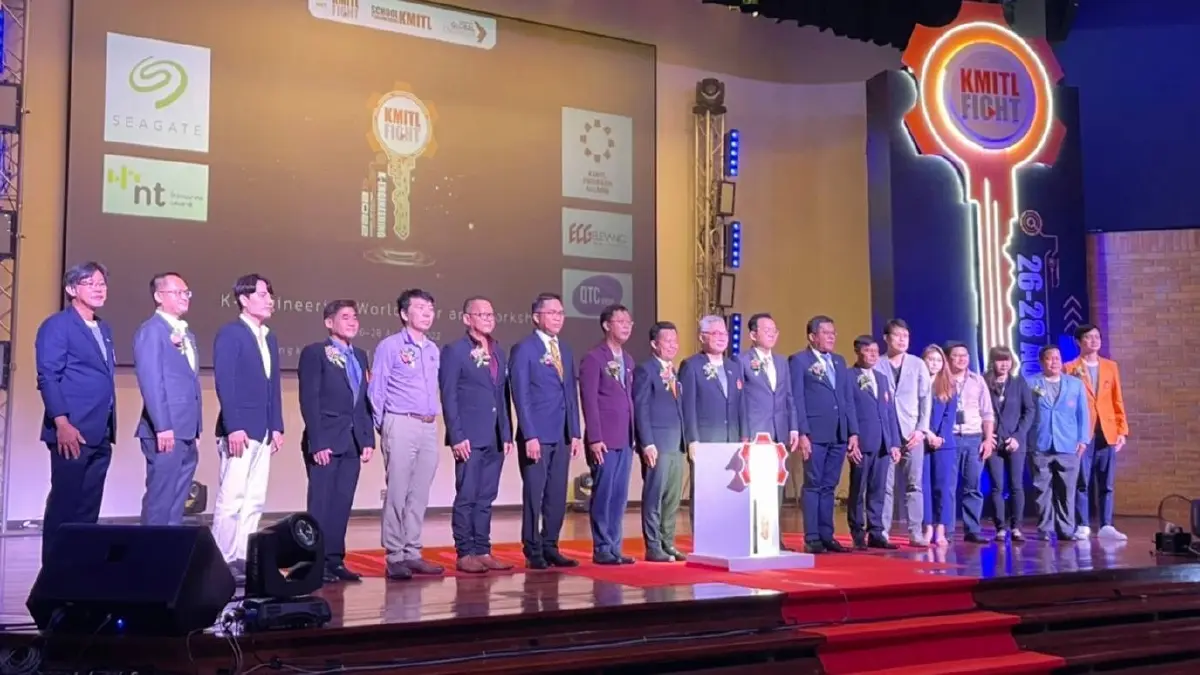 เปิดโครงการ K-Engineering World Tour and Workshop 2022