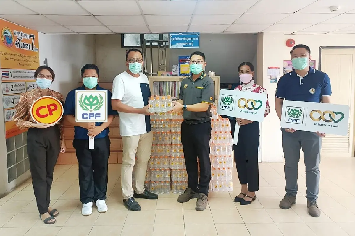 ซีพีเอฟ คว้า 27 รางวัล CSR-DIW Continuous Award 2022