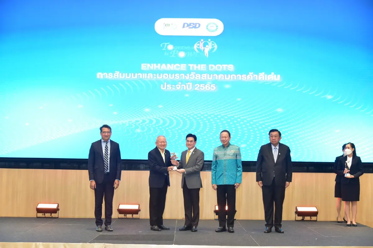 รัฐหนุน เอกชนนำ “จุรินทร์” โชว์วิชั่น “ทำได้ไวทำได้จริง” สร้างความมั่นใจเอกชน