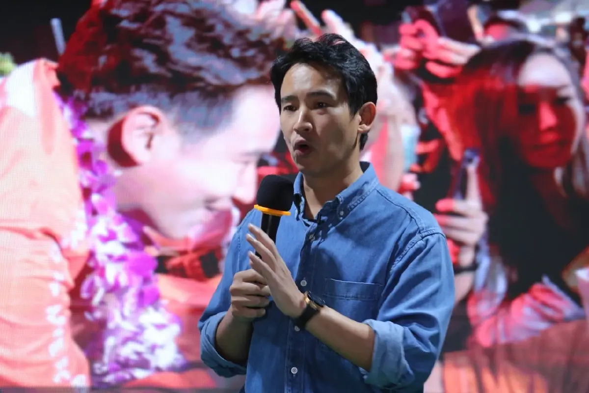 “พิธา” เผยโจทย์ใหญ่ “ก้าวไกล” แก้การสื่อสาร-ทำงานในพื้นที่-คัดคนลง ส.ส.