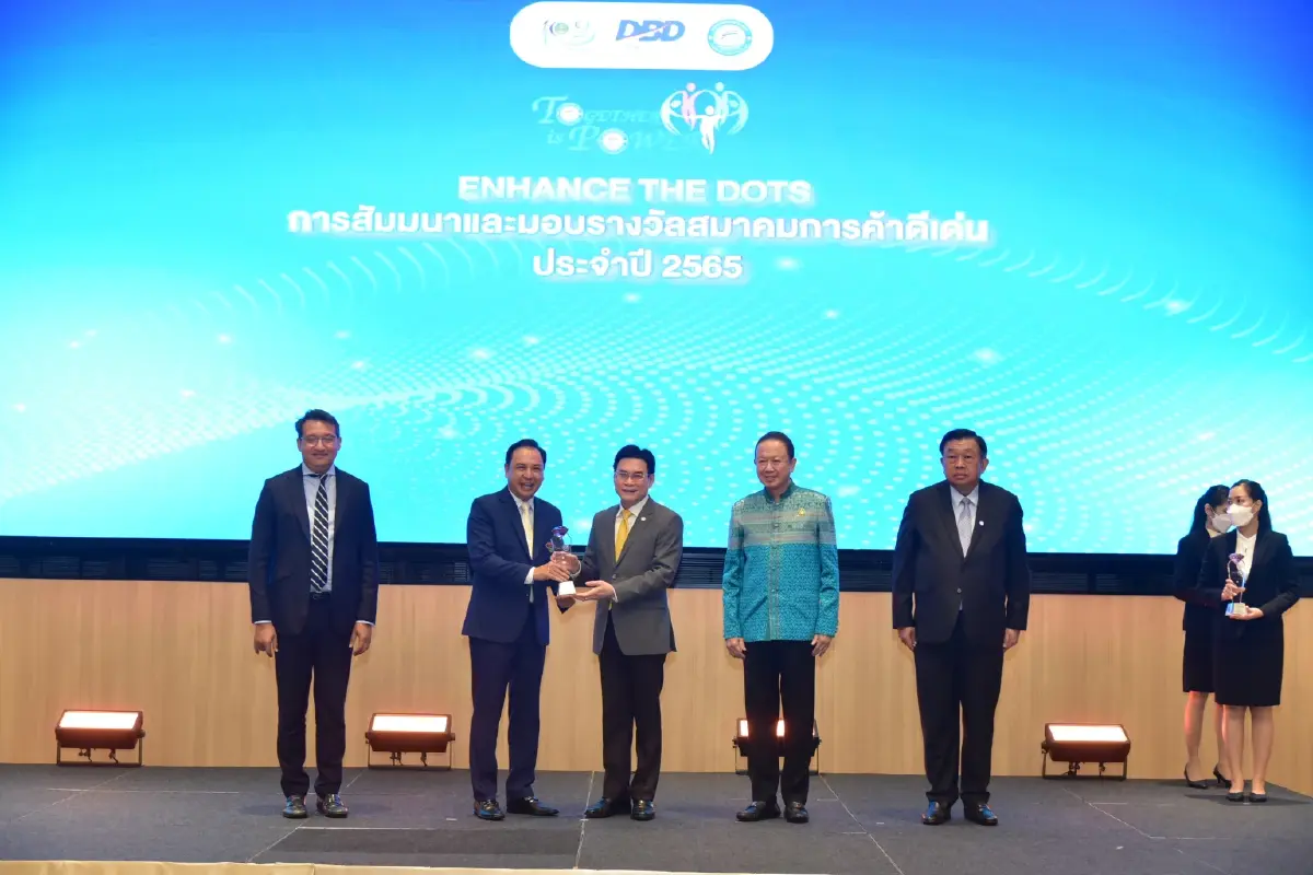 รัฐหนุน เอกชนนำ “จุรินทร์” โชว์วิชั่น “ทำได้ไวทำได้จริง” สร้างความมั่นใจเอกชน