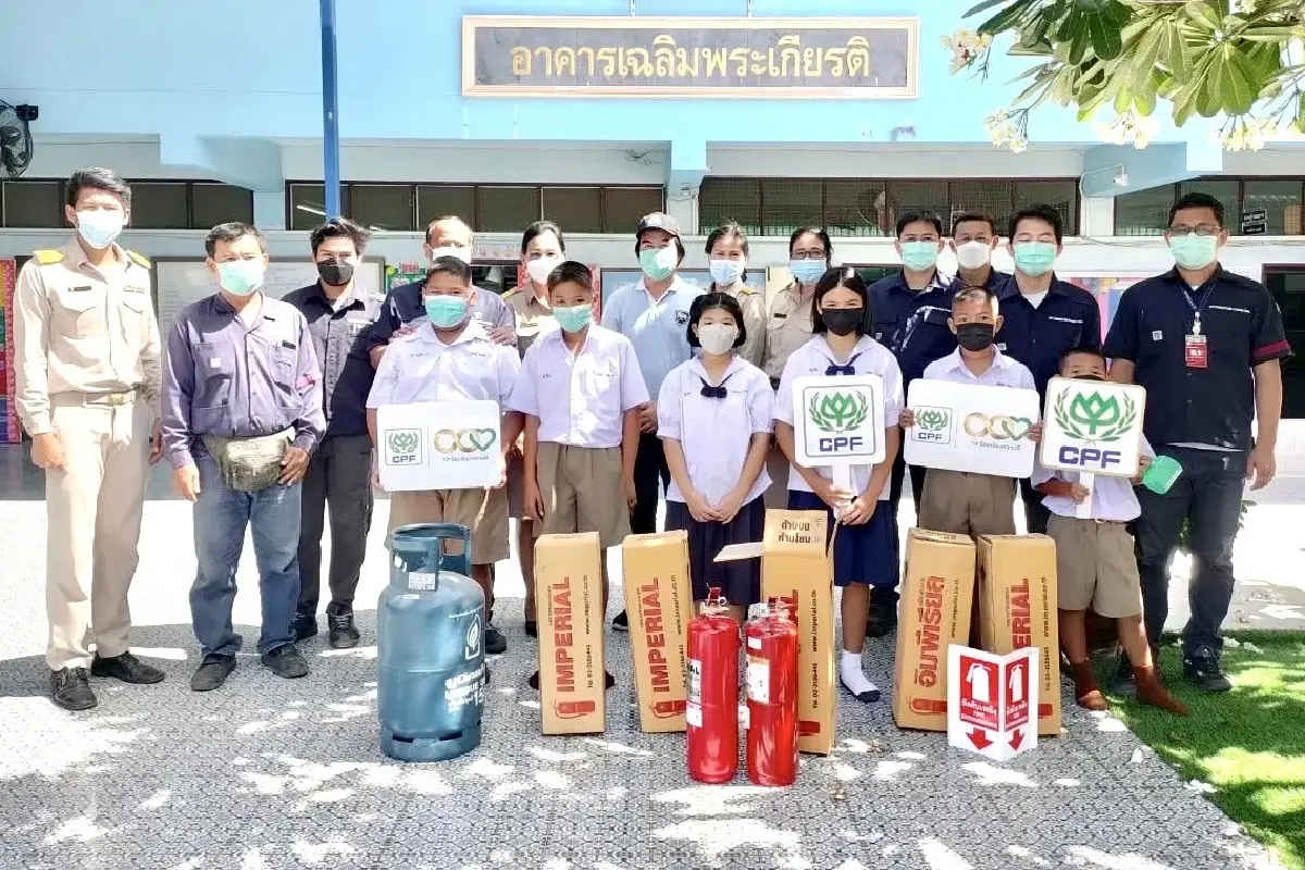 ซีพีเอฟ คว้า 27 รางวัล CSR-DIW Continuous Award 2022